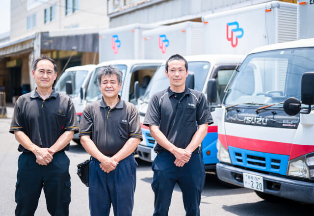 写真：本社物流センター